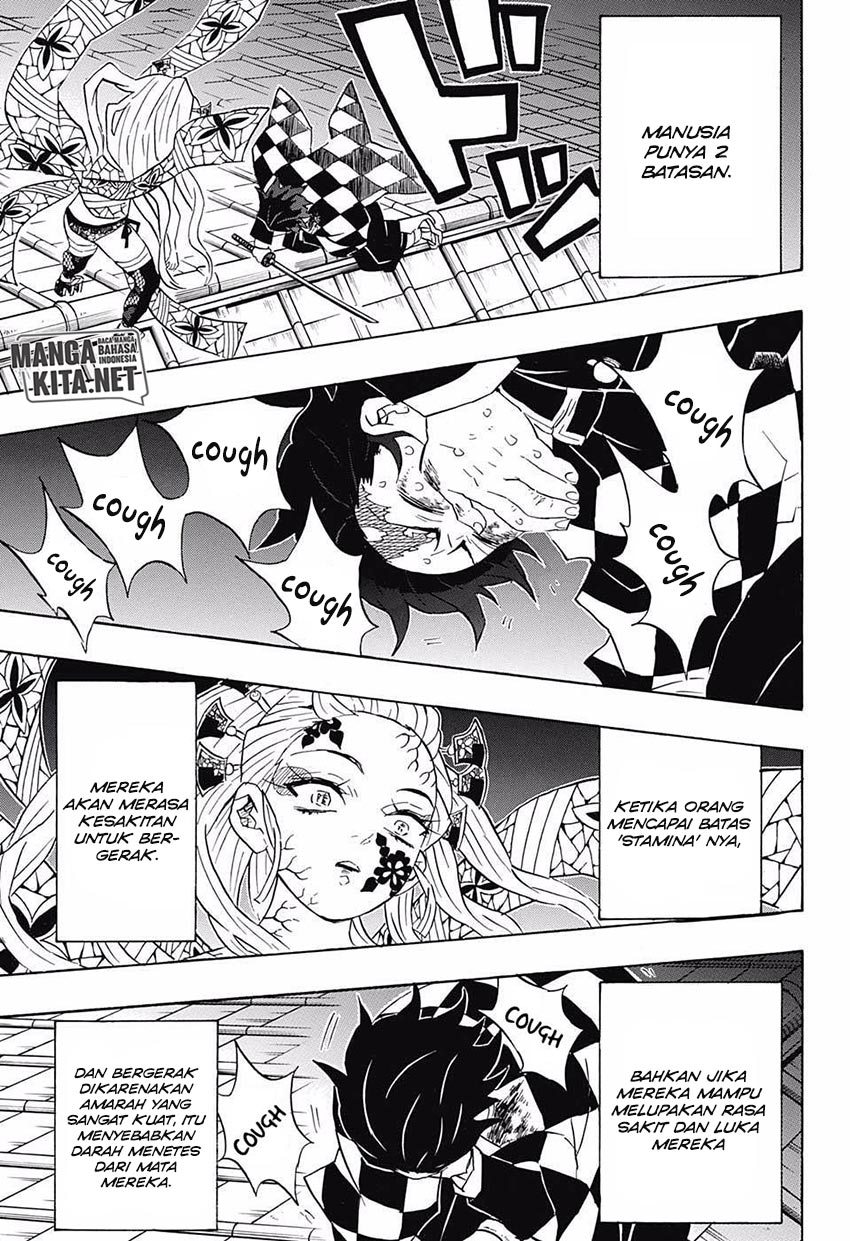 Kimetsu no Yaiba Chapter 82