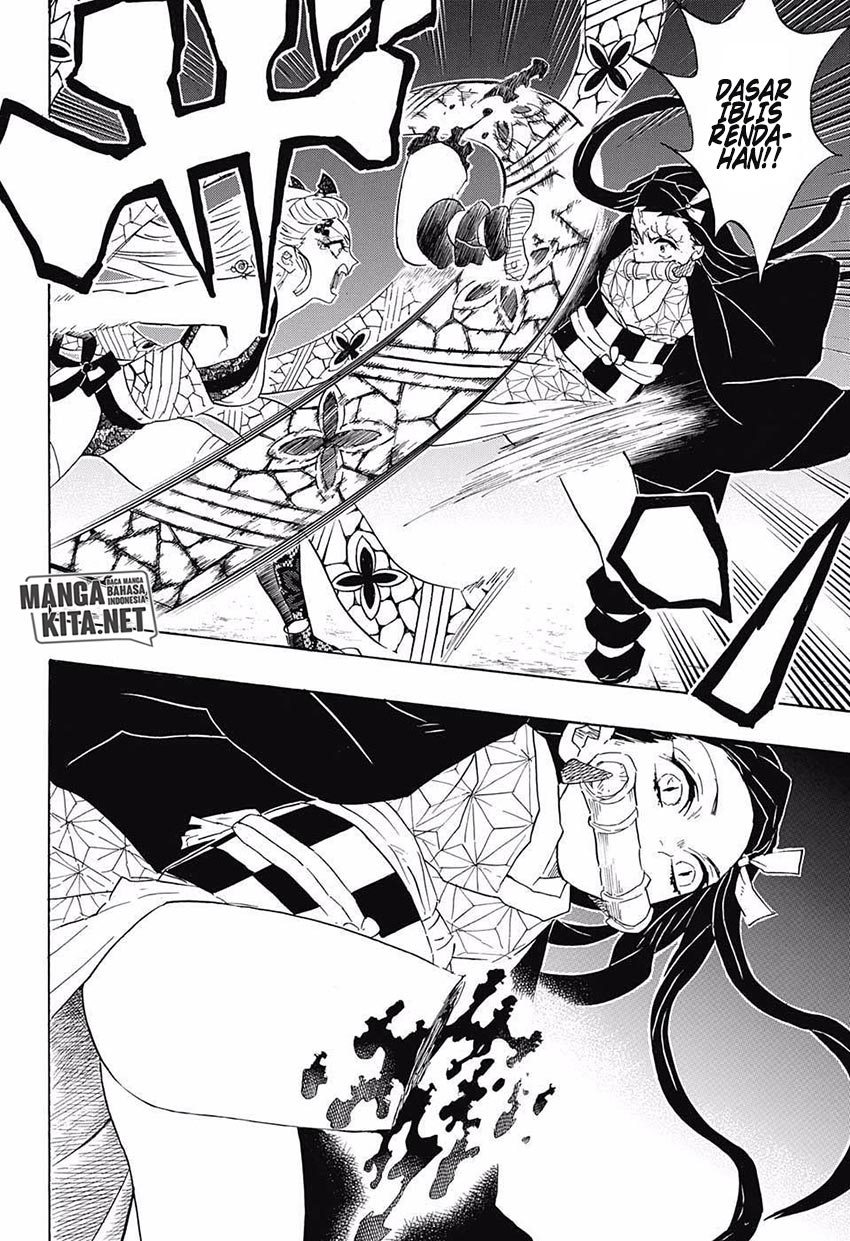 Kimetsu no Yaiba Chapter 83