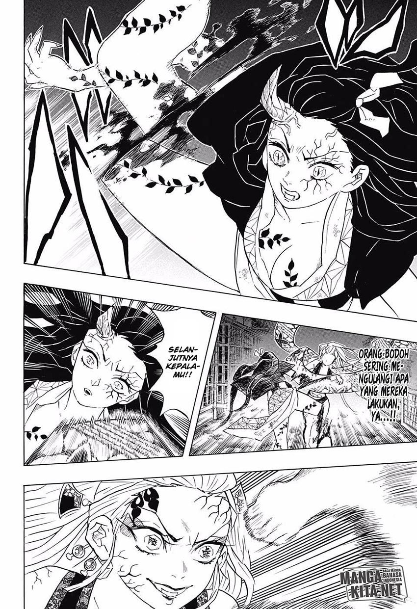 Kimetsu no Yaiba Chapter 83