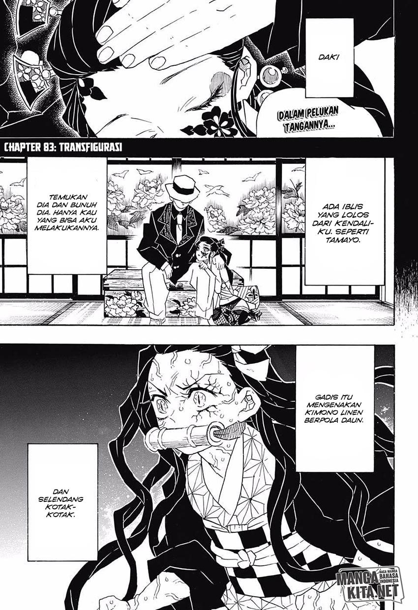 Kimetsu no Yaiba Chapter 83