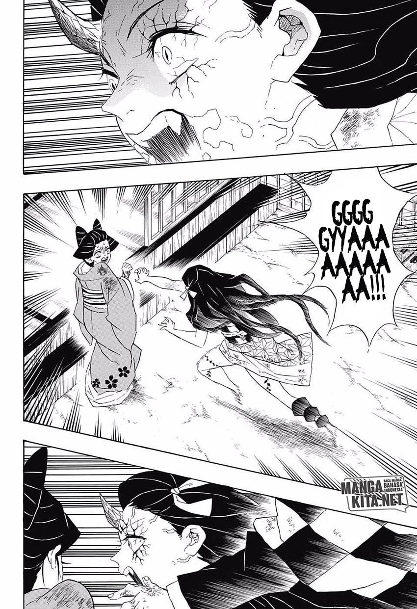 Kimetsu no Yaiba Chapter 84