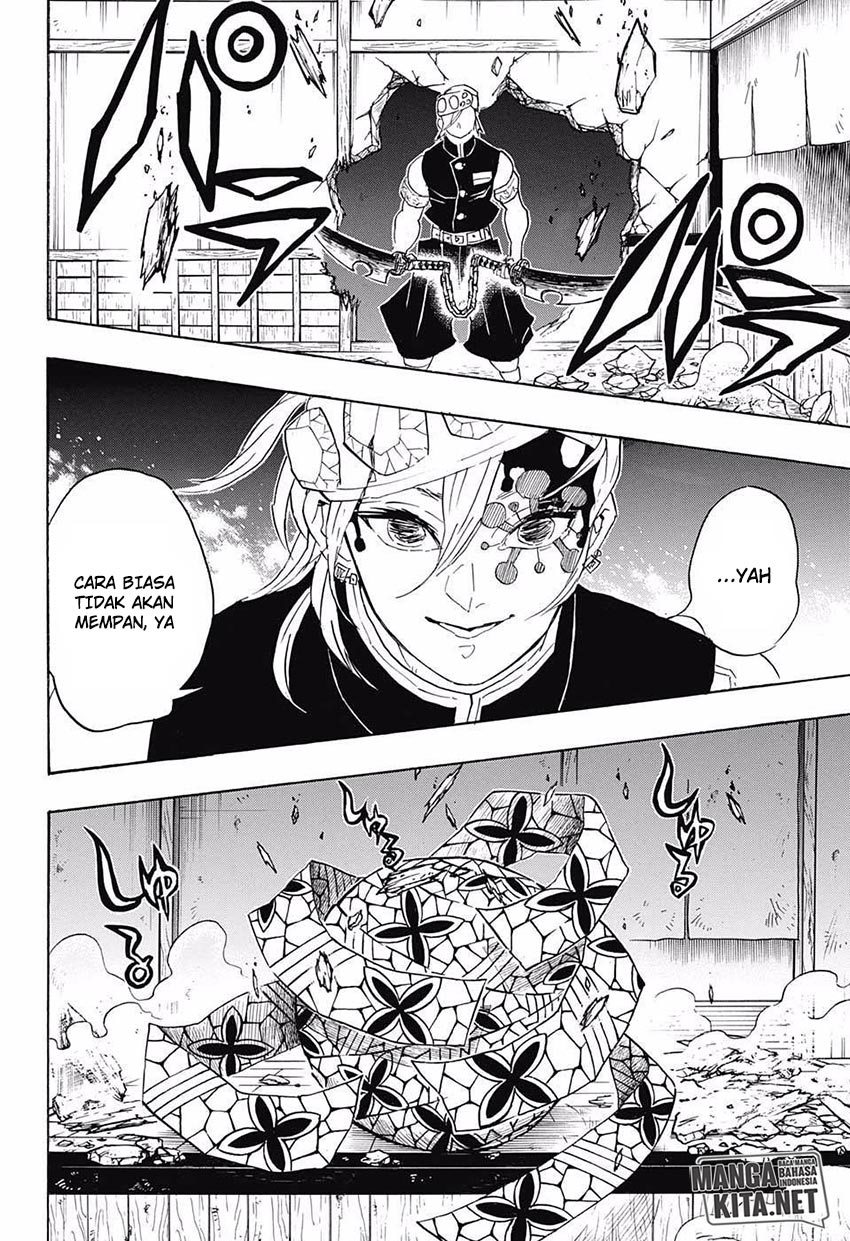 Kimetsu no Yaiba Chapter 86