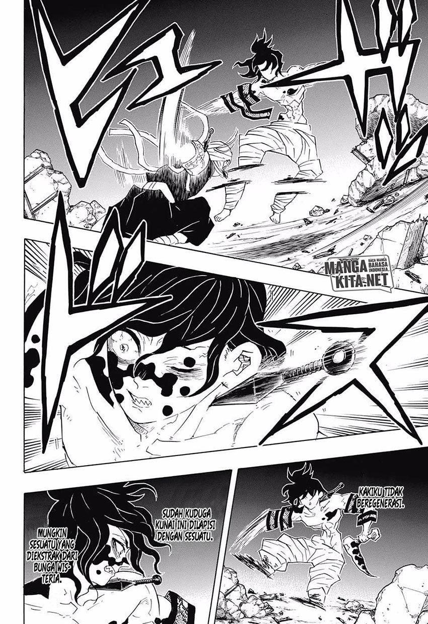 Kimetsu no Yaiba Chapter 89