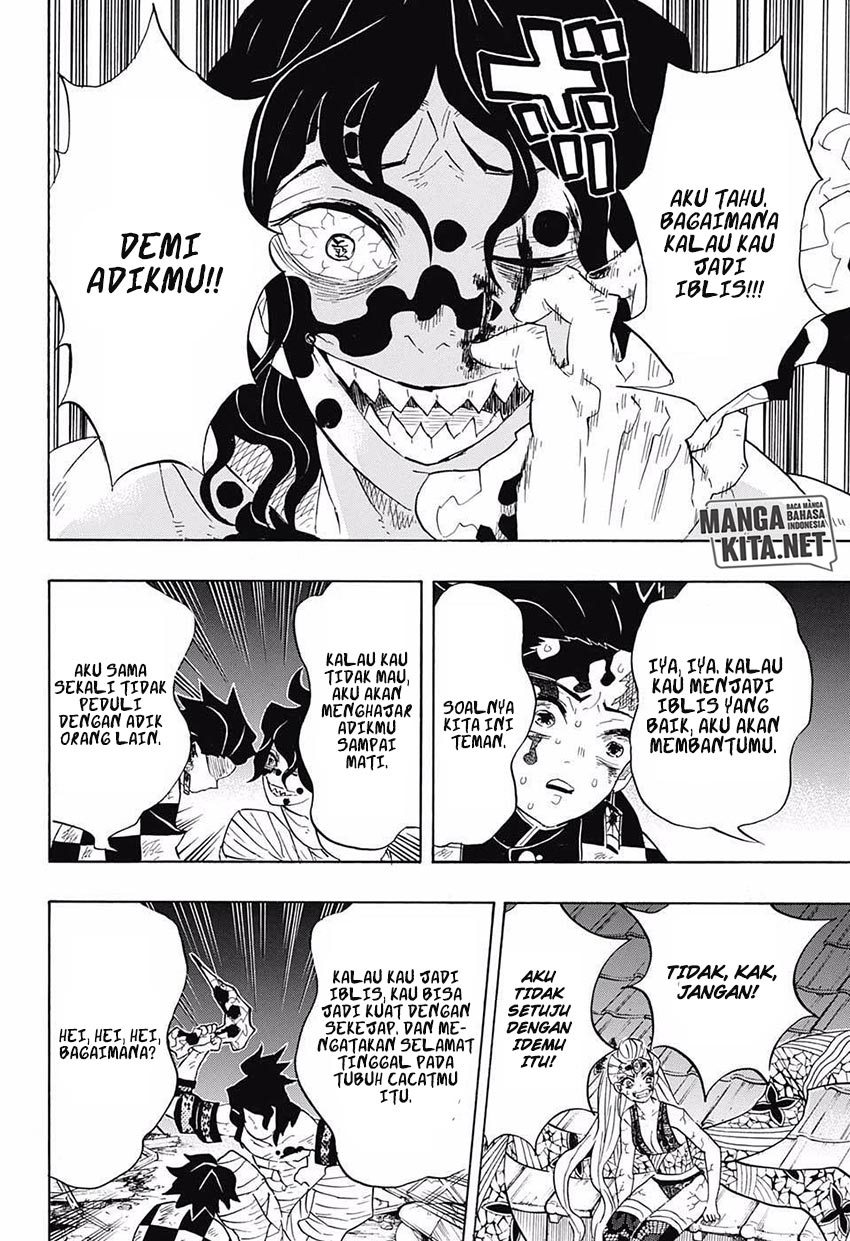 Kimetsu no Yaiba Chapter 92