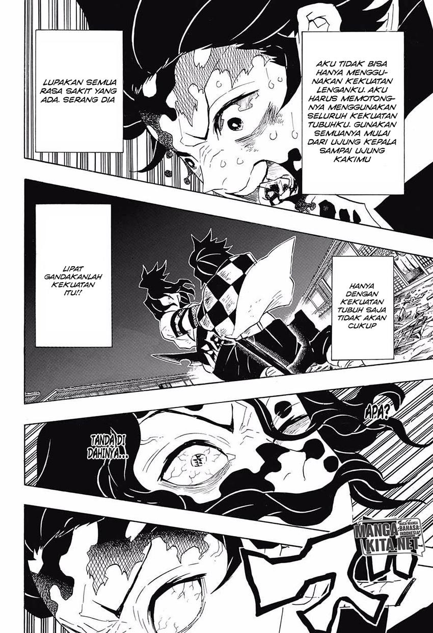 Kimetsu no Yaiba Chapter 94