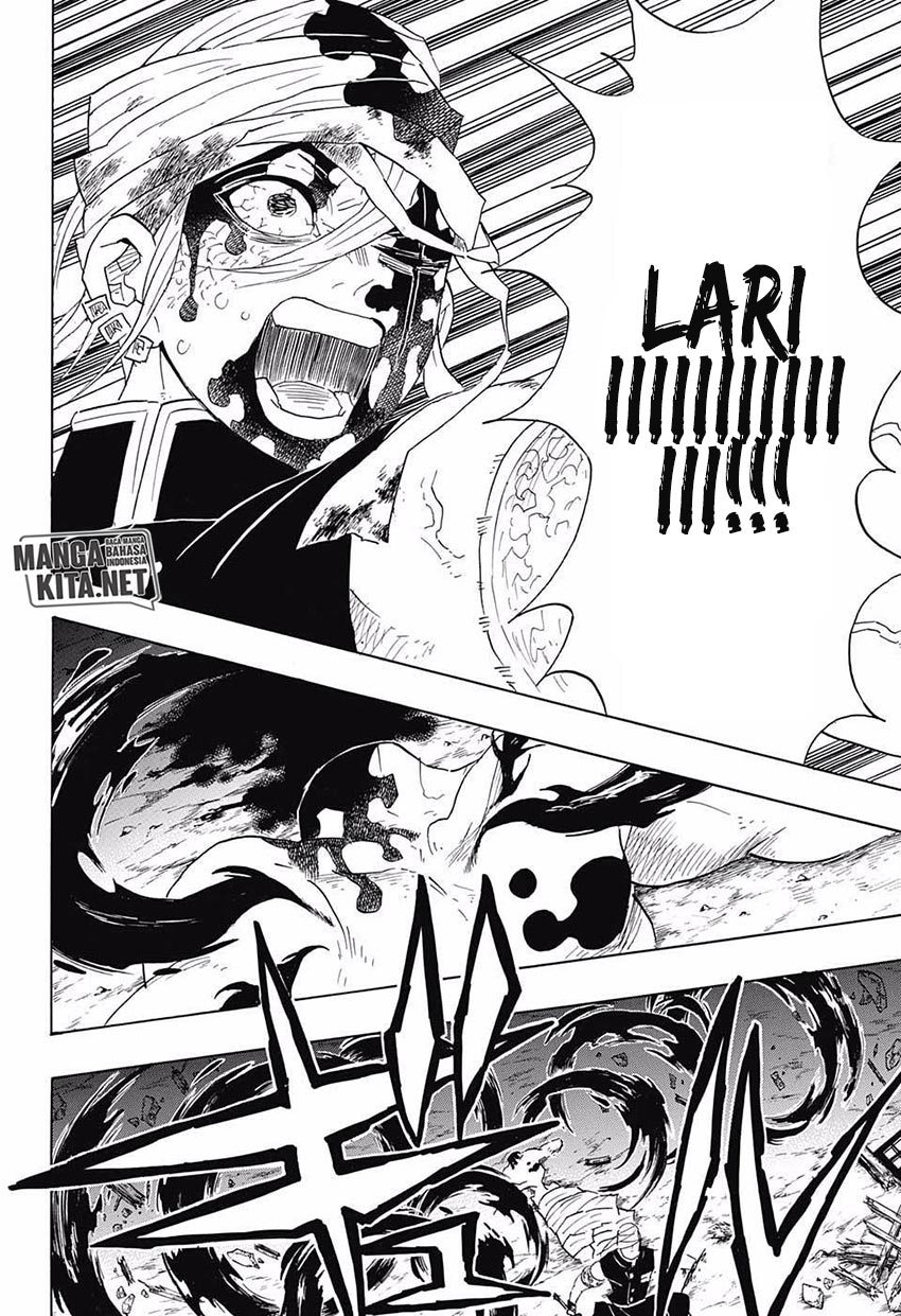 Kimetsu no Yaiba Chapter 94