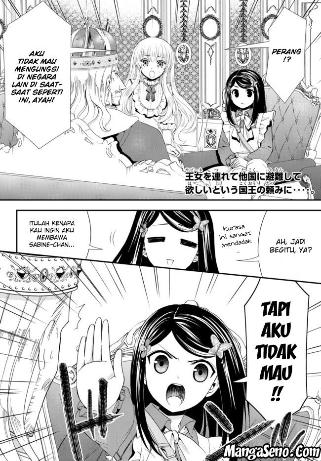 Rougo ni sonaete i sekai de 8 man-mai no kinka o tamemasu Chapter 28