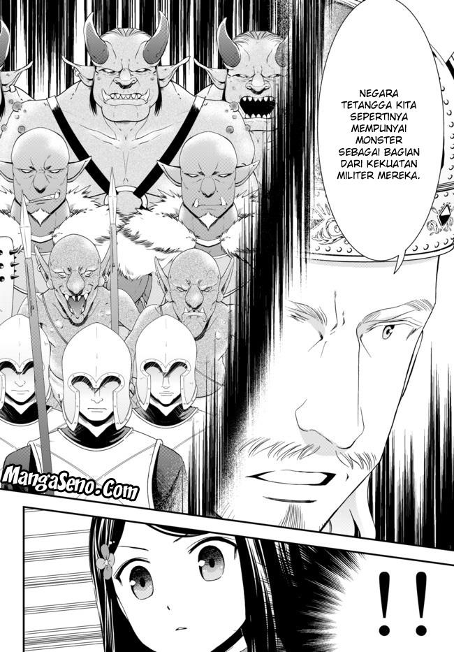 Rougo ni sonaete i sekai de 8 man-mai no kinka o tamemasu Chapter 28