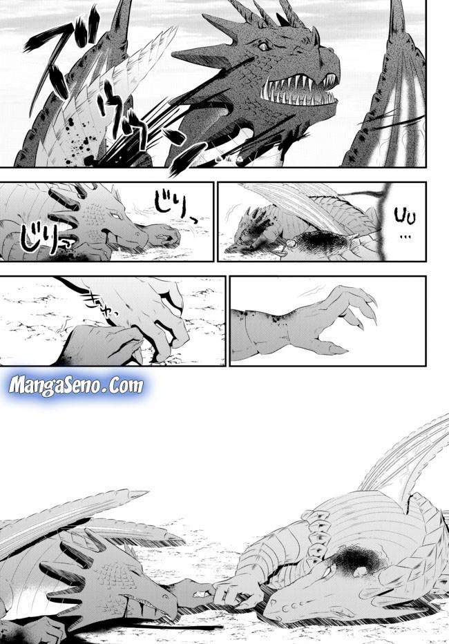 Rougo ni sonaete i sekai de 8 man-mai no kinka o tamemasu Chapter 33