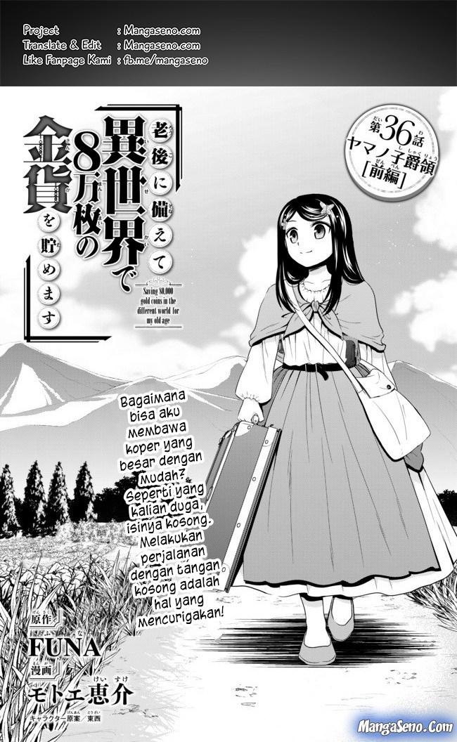 Rougo ni sonaete i sekai de 8 man-mai no kinka o tamemasu Chapter 36