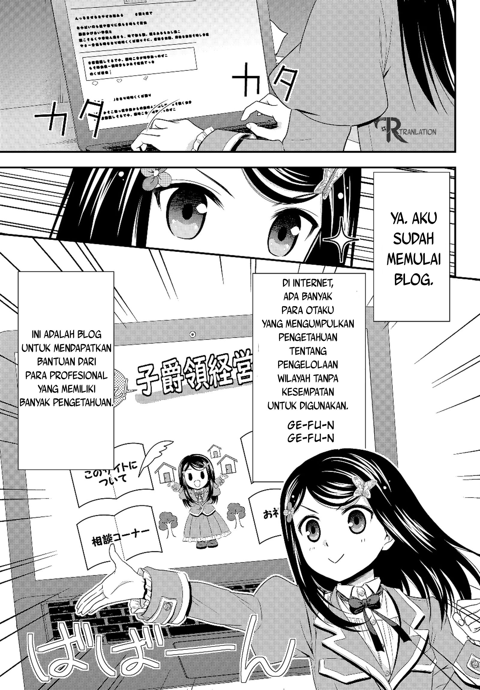 Rougo ni sonaete i sekai de 8 man-mai no kinka o tamemasu Chapter 40