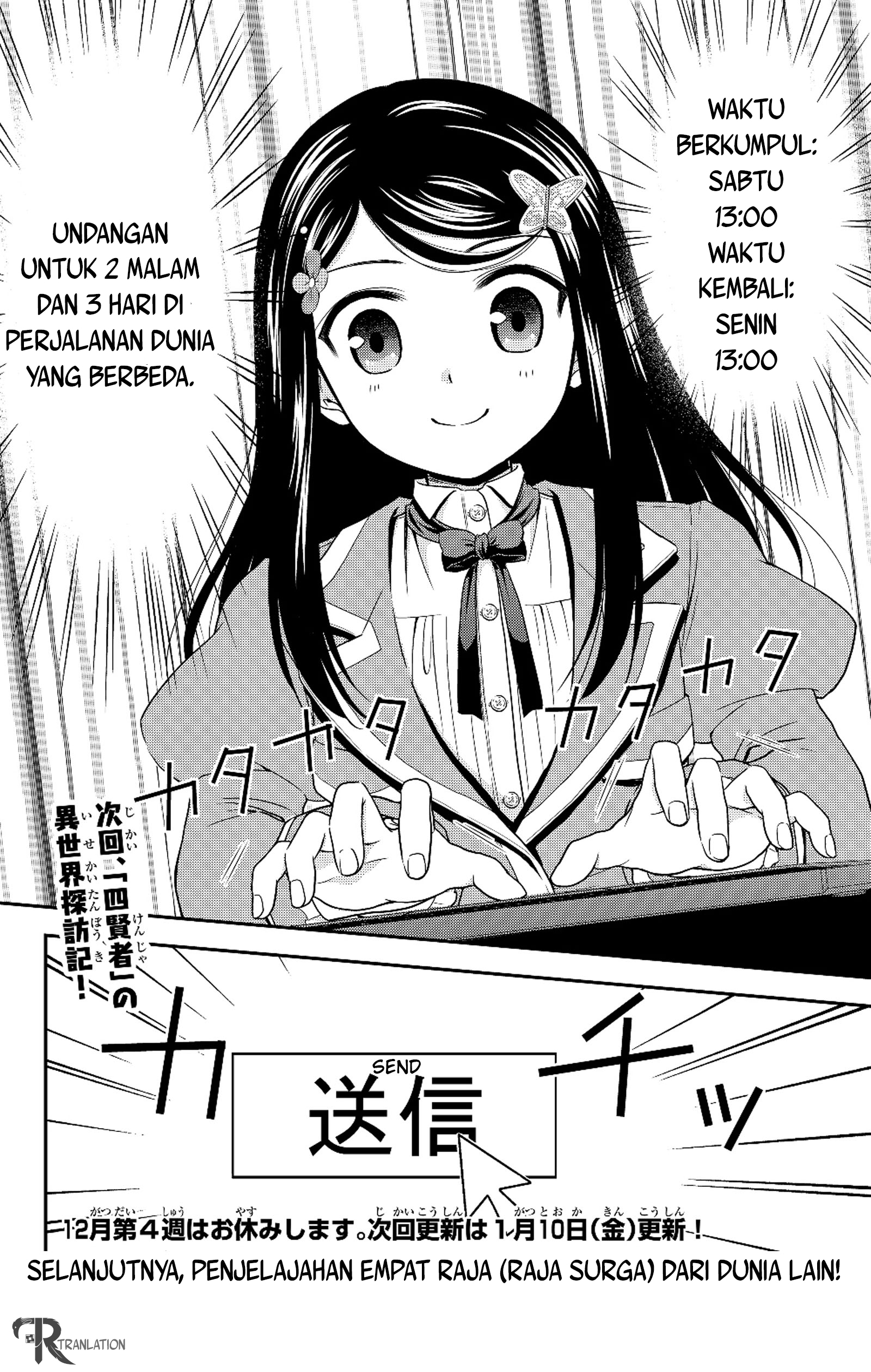 Rougo ni sonaete i sekai de 8 man-mai no kinka o tamemasu Chapter 40