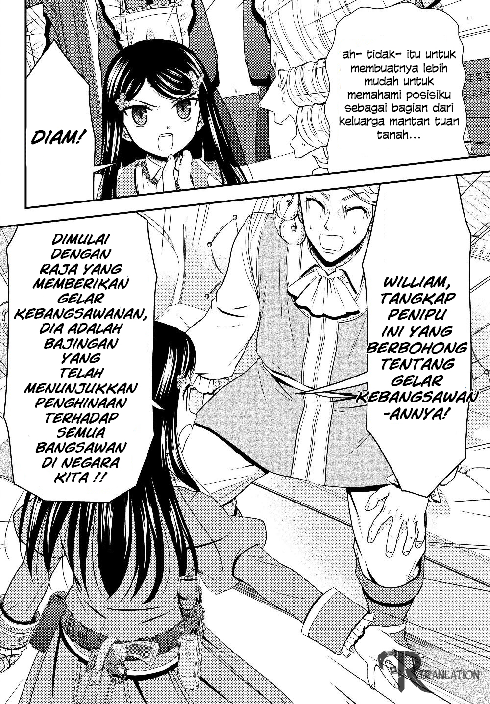 Rougo ni sonaete i sekai de 8 man-mai no kinka o tamemasu Chapter 43