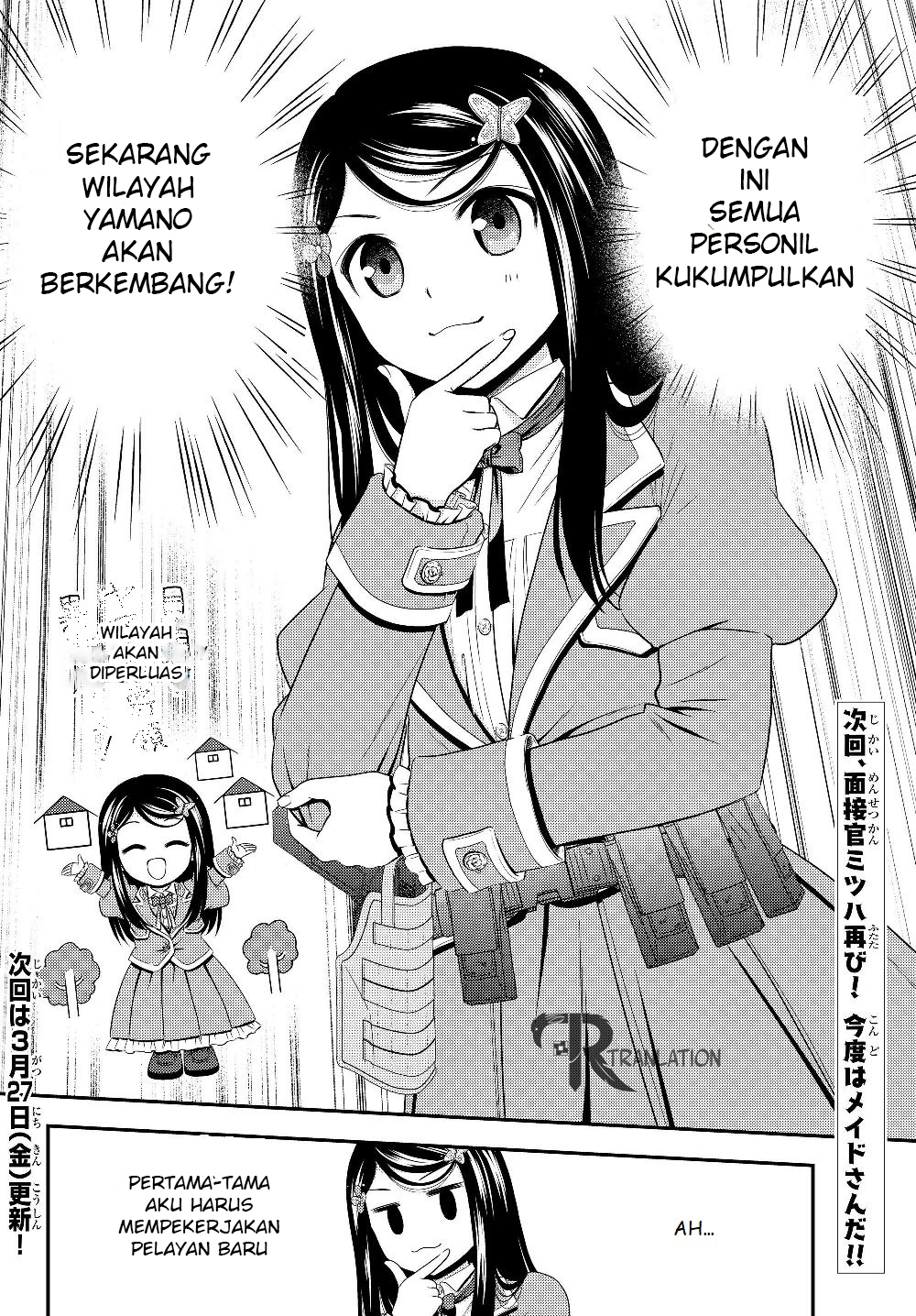 Rougo ni sonaete i sekai de 8 man-mai no kinka o tamemasu Chapter 43