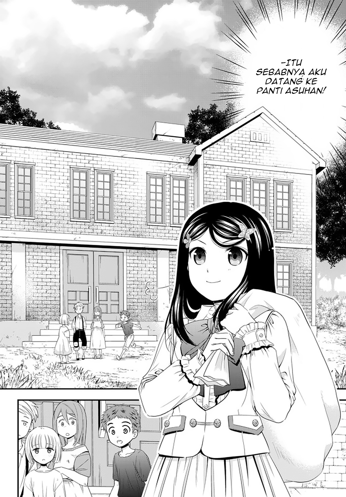 Rougo ni sonaete i sekai de 8 man-mai no kinka o tamemasu Chapter 54