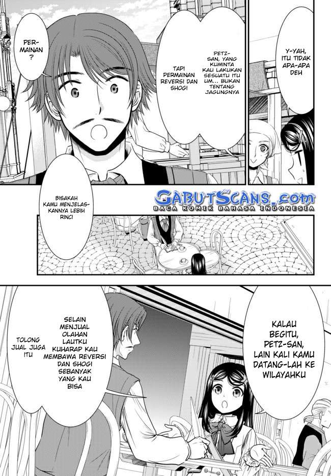 Rougo ni sonaete i sekai de 8 man-mai no kinka o tamemasu Chapter 61