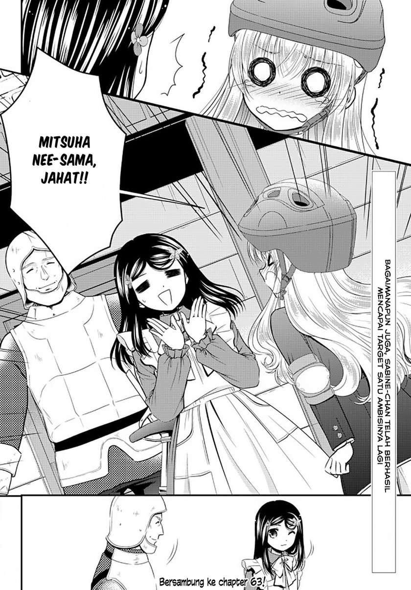 Rougo ni sonaete i sekai de 8 man-mai no kinka o tamemasu Chapter 62