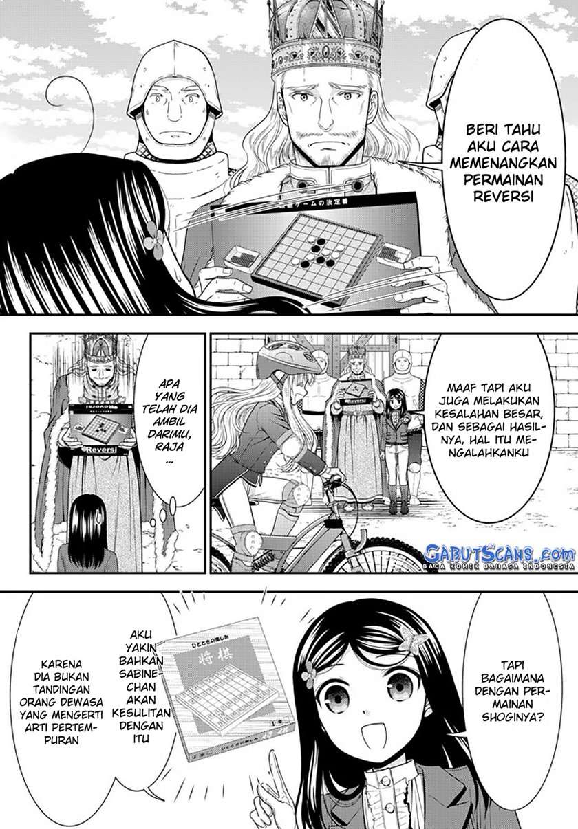 Rougo ni sonaete i sekai de 8 man-mai no kinka o tamemasu Chapter 62