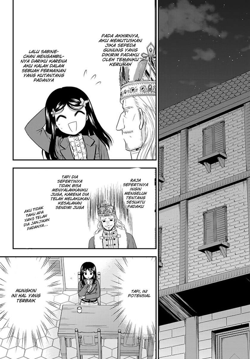 Rougo ni sonaete i sekai de 8 man-mai no kinka o tamemasu Chapter 62