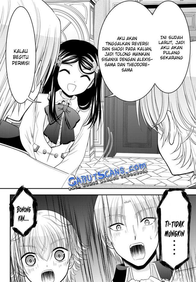 Rougo ni sonaete i sekai de 8 man-mai no kinka o tamemasu Chapter 63