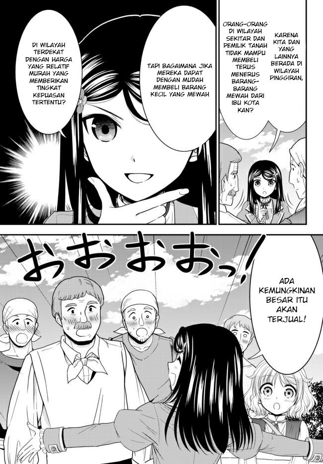 Rougo ni sonaete i sekai de 8 man-mai no kinka o tamemasu Chapter 65