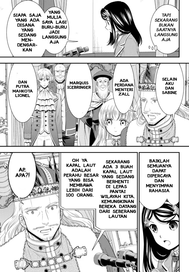 Rougo ni sonaete i sekai de 8 man-mai no kinka o tamemasu Chapter 66