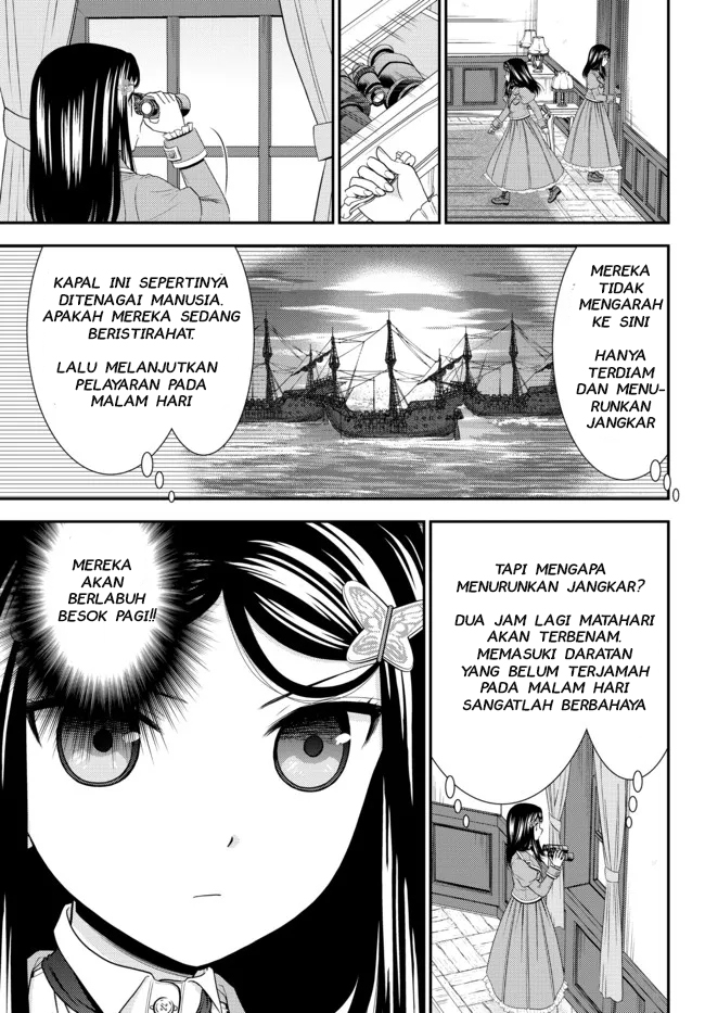 Rougo ni sonaete i sekai de 8 man-mai no kinka o tamemasu Chapter 66