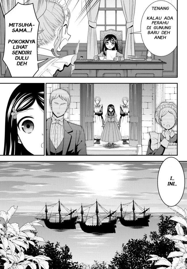 Rougo ni sonaete i sekai de 8 man-mai no kinka o tamemasu Chapter 66