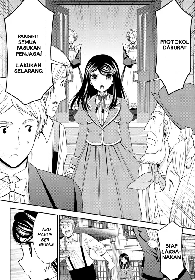 Rougo ni sonaete i sekai de 8 man-mai no kinka o tamemasu Chapter 66