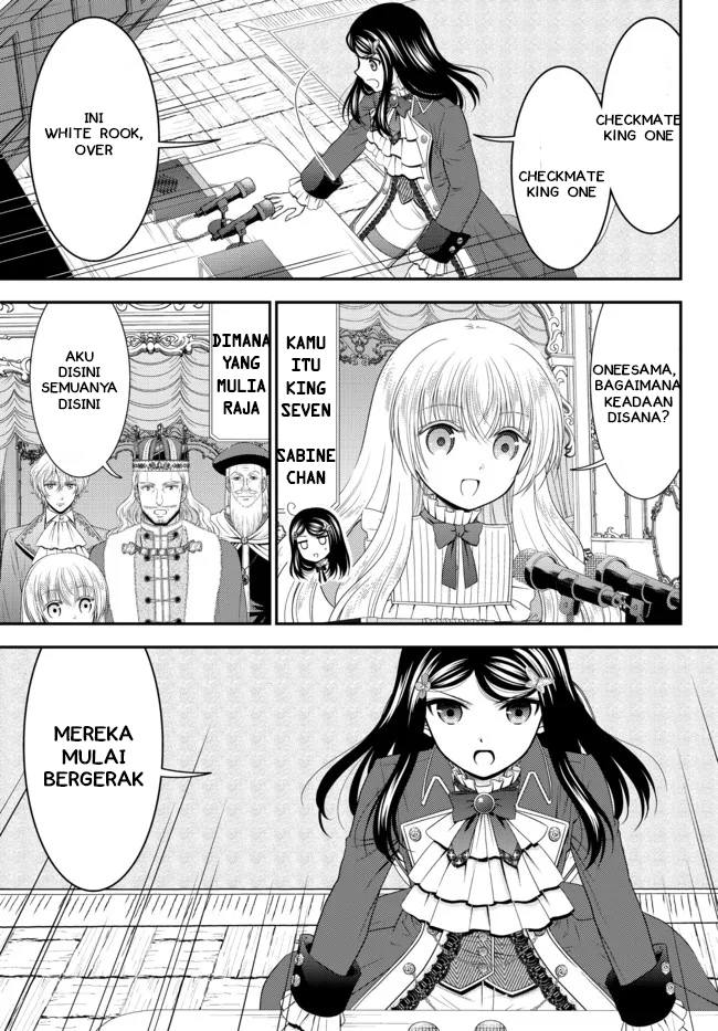 Rougo ni sonaete i sekai de 8 man-mai no kinka o tamemasu Chapter 67