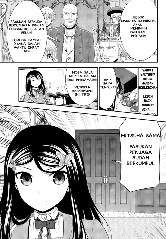 Rougo ni sonaete i sekai de 8 man-mai no kinka o tamemasu Chapter 67