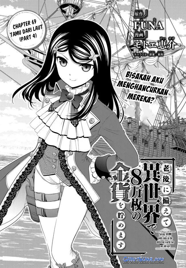 Rougo ni sonaete i sekai de 8 man-mai no kinka o tamemasu Chapter 69