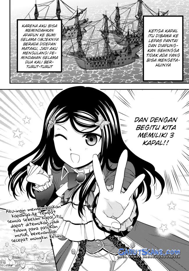 Rougo ni sonaete i sekai de 8 man-mai no kinka o tamemasu Chapter 69