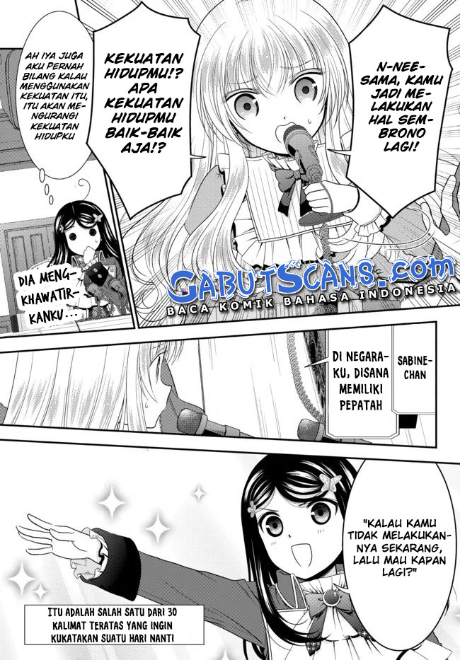 Rougo ni sonaete i sekai de 8 man-mai no kinka o tamemasu Chapter 70