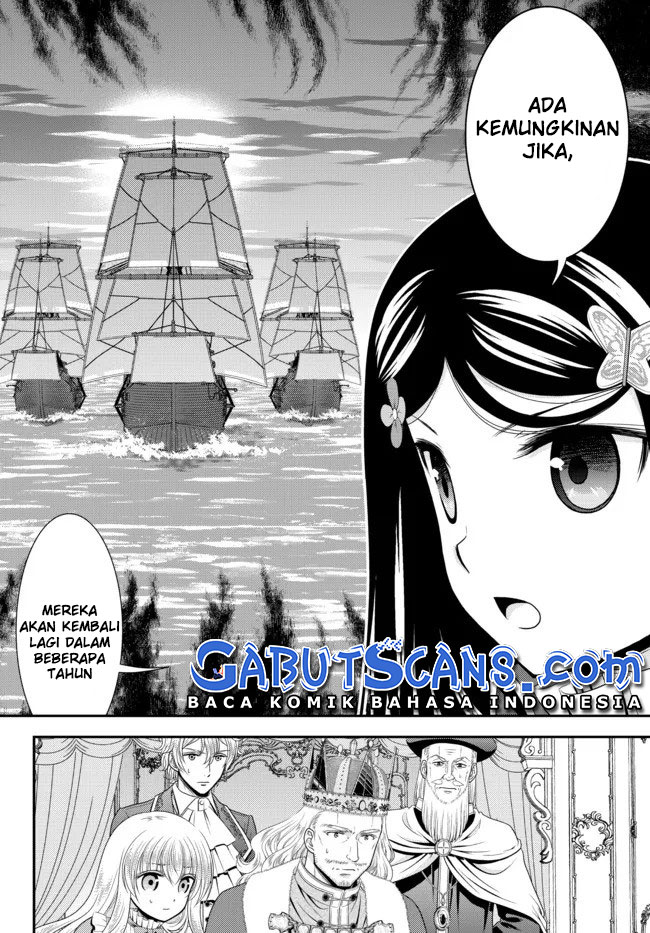 Rougo ni sonaete i sekai de 8 man-mai no kinka o tamemasu Chapter 70