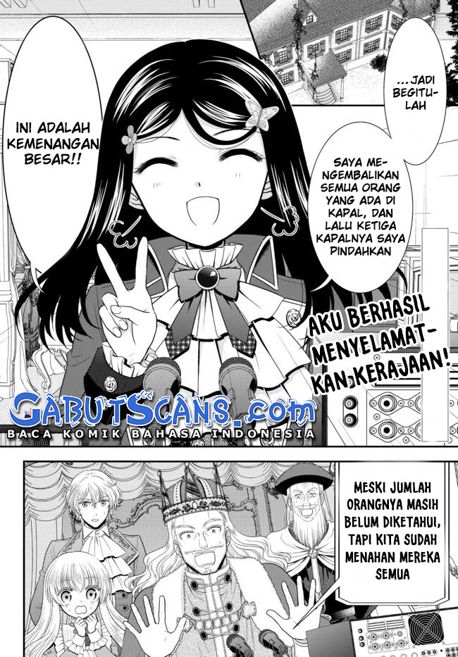 Rougo ni sonaete i sekai de 8 man-mai no kinka o tamemasu Chapter 70