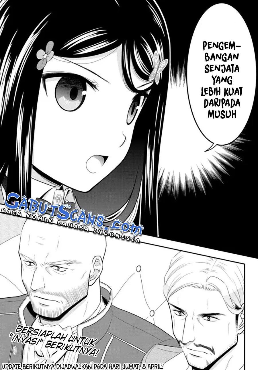 Rougo ni sonaete i sekai de 8 man-mai no kinka o tamemasu Chapter 72