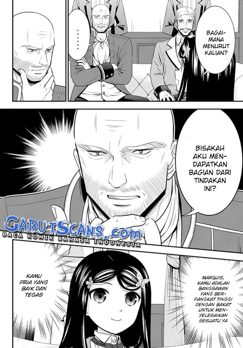 Rougo ni sonaete i sekai de 8 man-mai no kinka o tamemasu Chapter 73