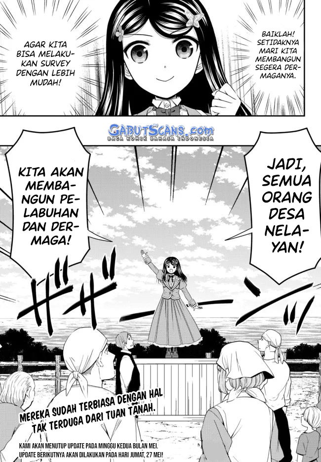 Rougo ni sonaete i sekai de 8 man-mai no kinka o tamemasu Chapter 74