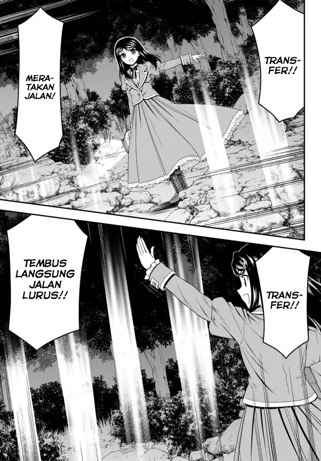 Rougo ni sonaete i sekai de 8 man-mai no kinka o tamemasu Chapter 75