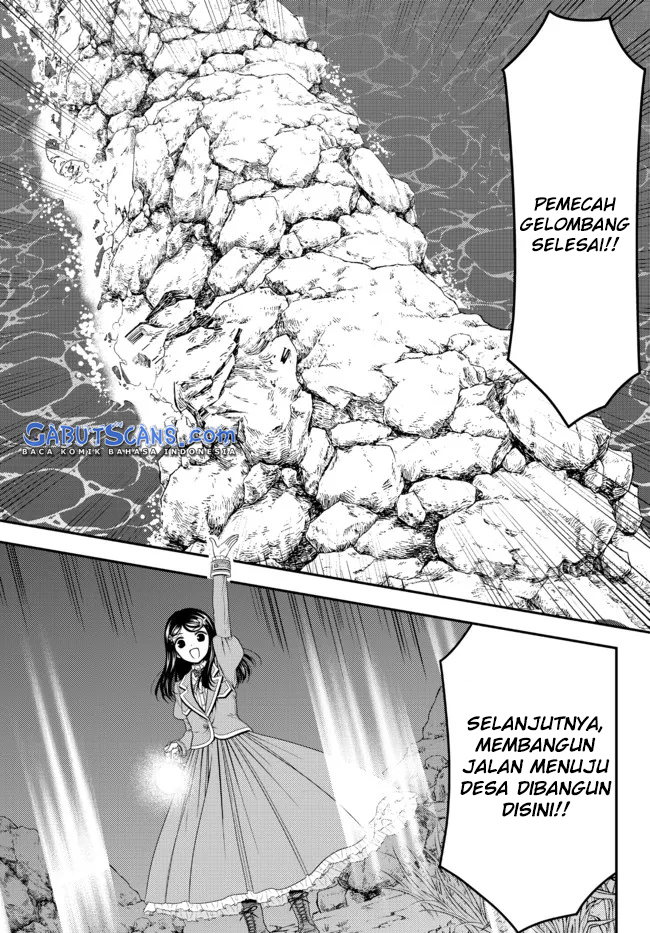 Rougo ni sonaete i sekai de 8 man-mai no kinka o tamemasu Chapter 75