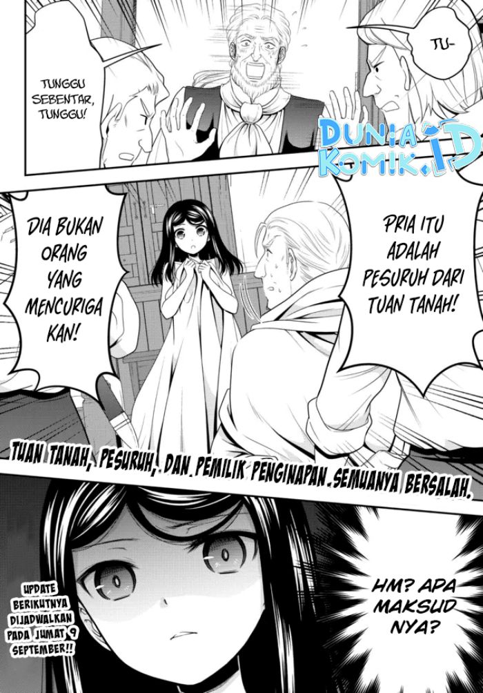 Rougo ni sonaete i sekai de 8 man-mai no kinka o tamemasu Chapter 80