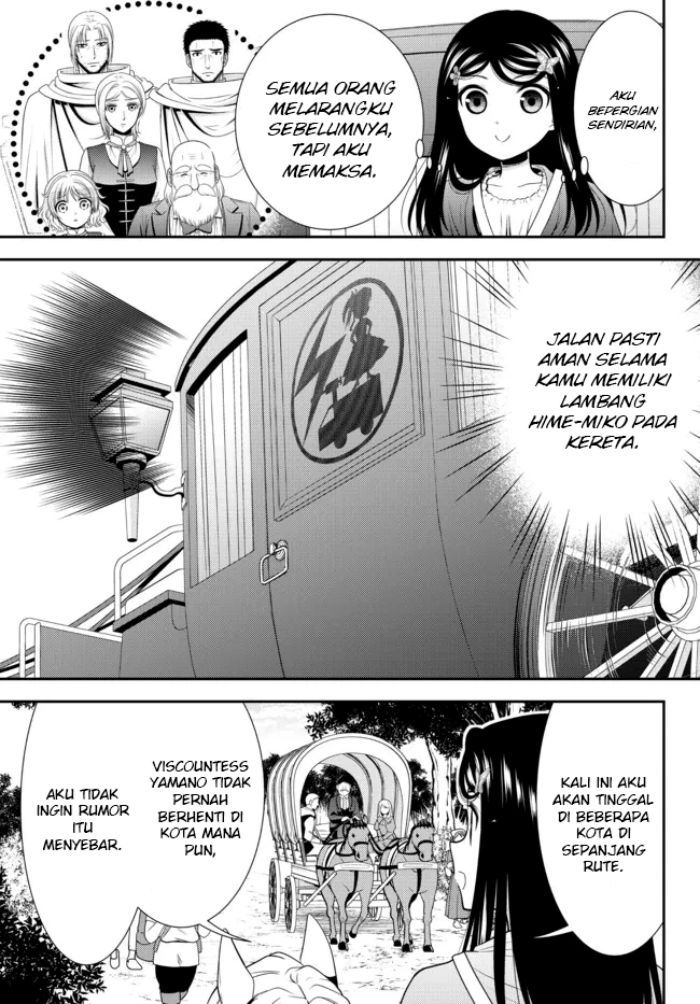 Rougo ni sonaete i sekai de 8 man-mai no kinka o tamemasu Chapter 80