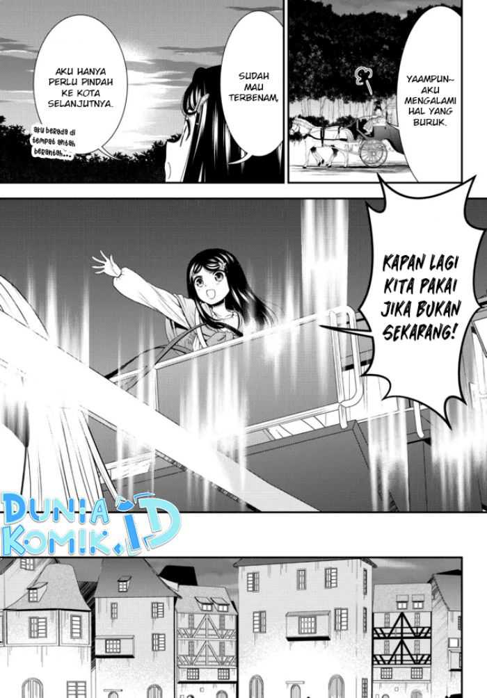 Rougo ni sonaete i sekai de 8 man-mai no kinka o tamemasu Chapter 81