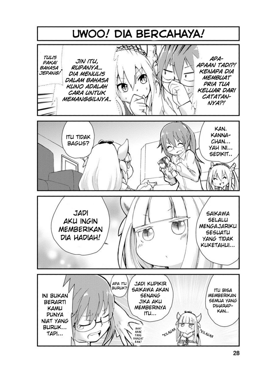 Kobayashi-san Chi no Maid Dragon: Kanna no Nichijou Chapter 2