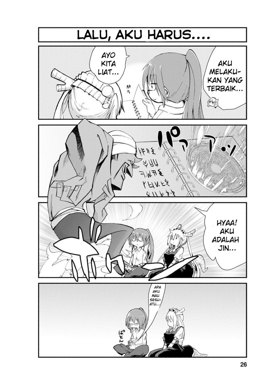 Kobayashi-san Chi no Maid Dragon: Kanna no Nichijou Chapter 2