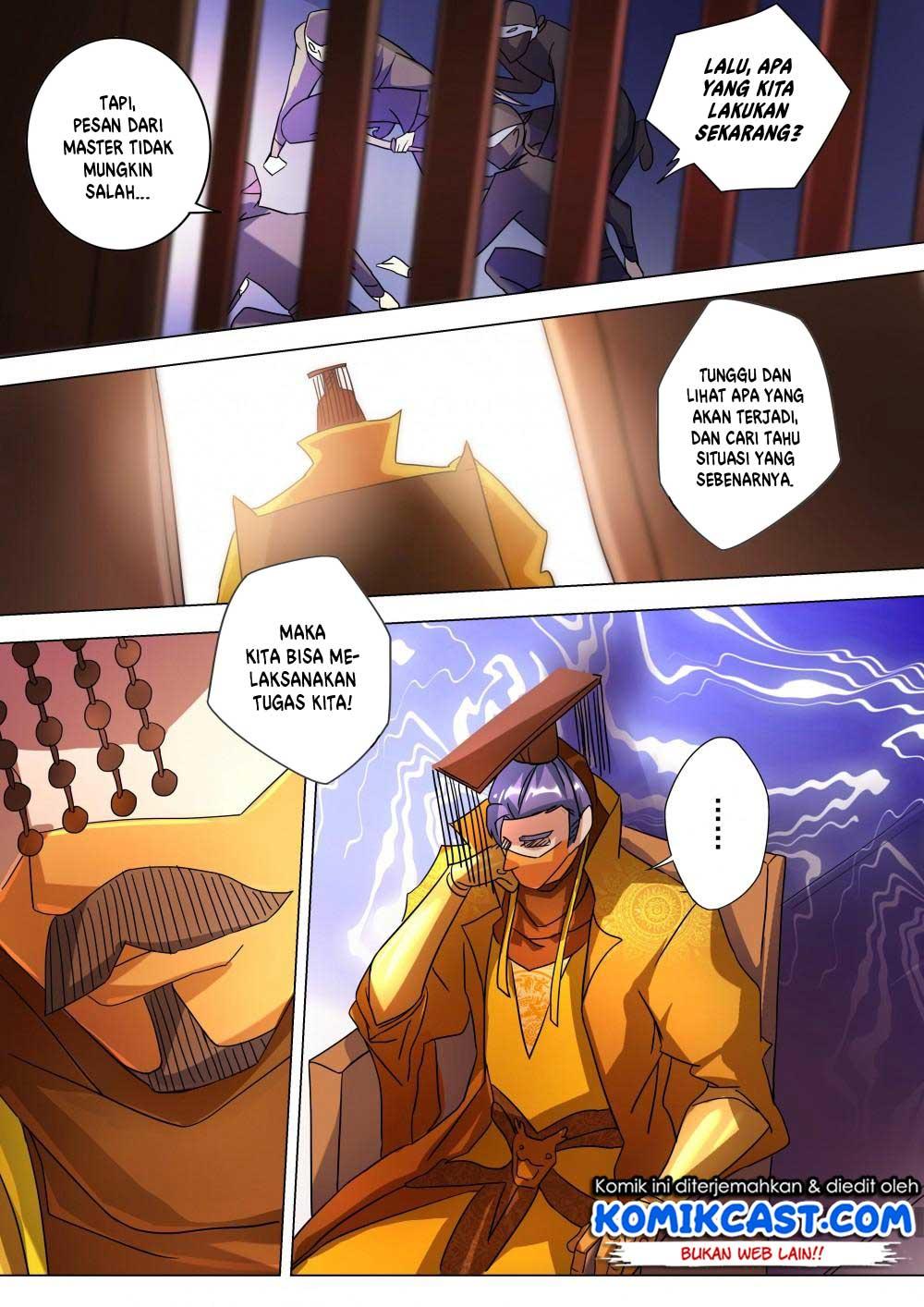 Spirit Sword Sovereign Chapter 229