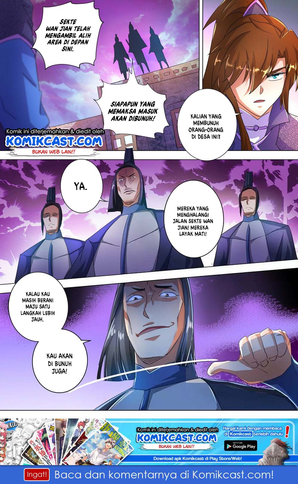 Spirit Sword Sovereign Chapter 247