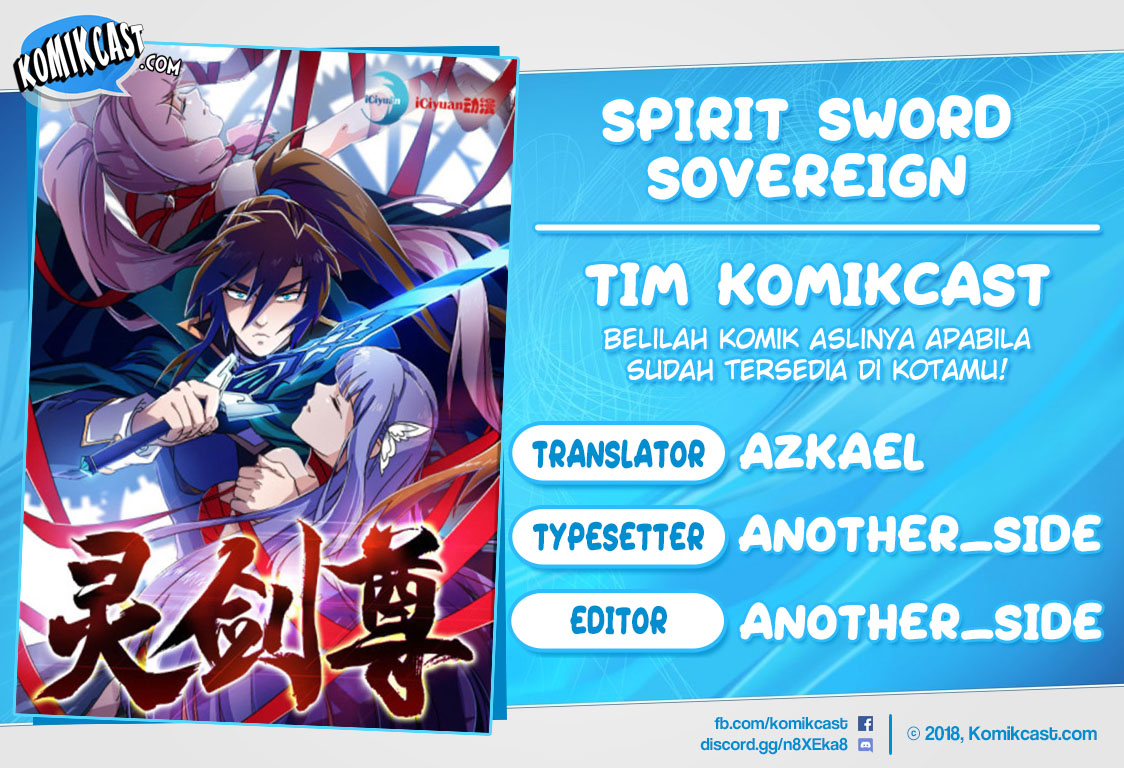 Spirit Sword Sovereign Chapter 258