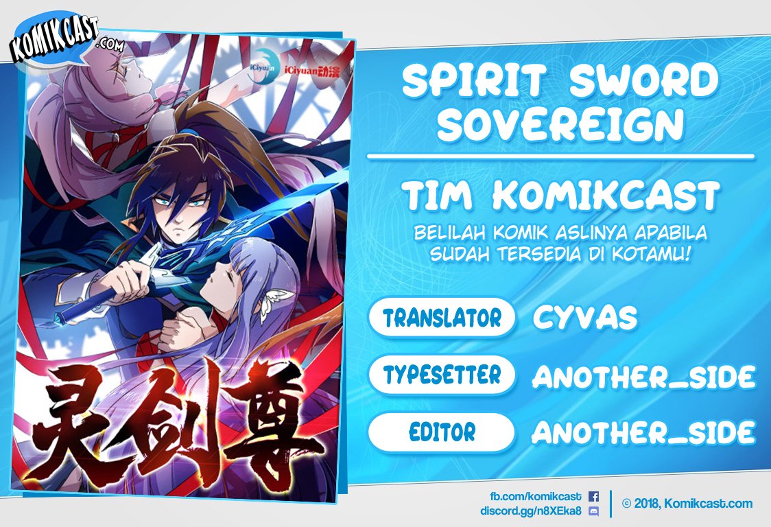 Spirit Sword Sovereign Chapter 296